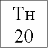 Защита от температур до минус 20˚С 