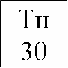 Защита от температур до минус 30˚С 