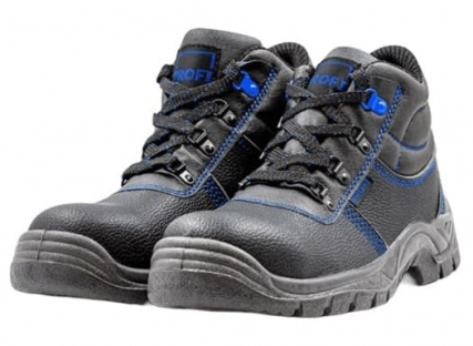 Ботинки рабочие на ПУ с мет.подноском 200 Дж