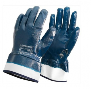 Перчатки Нитриловые Крага КП синие