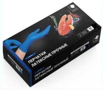 Перчатки латексные, особопрочные синие, неанатомические 50шт/уп ГОСТ 52239-2004