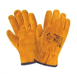 Перчатки цельноспилковые рыжие 0220